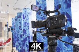 4k Media Service, Productora Audiovisual, Rodaje Córdoba, Operador de Cámara,
